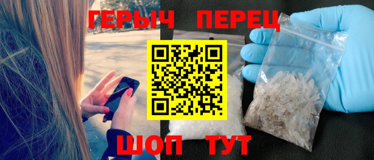 APVP Лангепас