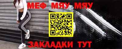 МДПВ Донецк
