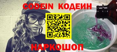 МДПВ Донецк