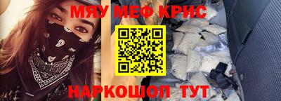 герыч Донской