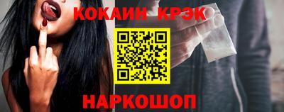 альфа пвп Дубна