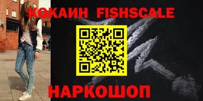 герыч Донской