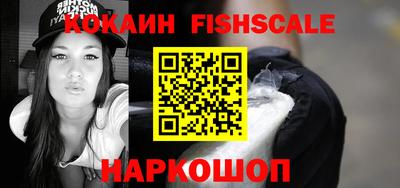 МДПВ Донецк