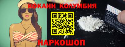 МДПВ Донецк
