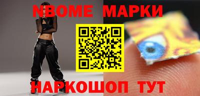 МДПВ Донецк