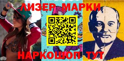 герыч Донской