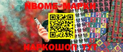 герыч Донской