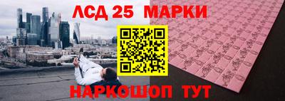 альфа пвп Дубна
