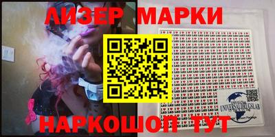 МДПВ Донецк