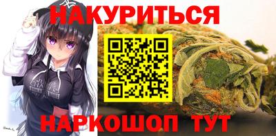 герыч Донской