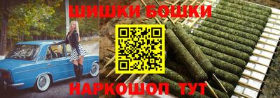 альфа пвп Дубна