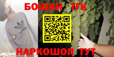 альфа пвп Дубна