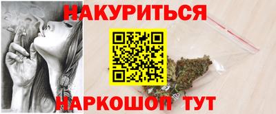 герыч Донской