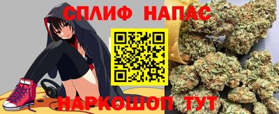 герыч Донской