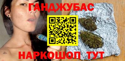 альфа пвп Дубна