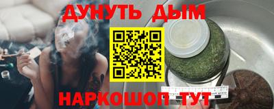 герыч Донской