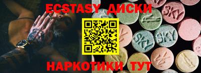 герыч Донской