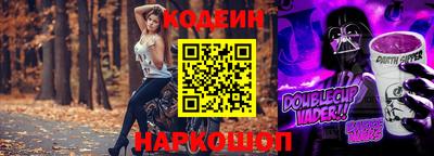 герыч Донской