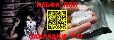МДПВ Донецк