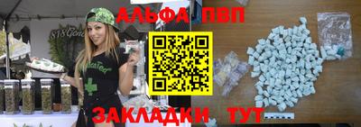 герыч Донской