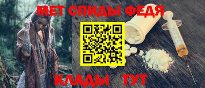герыч Донской