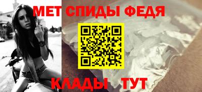 герыч Донской