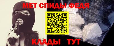 герыч Донской