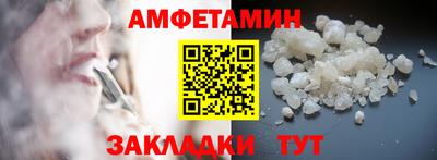 герыч Донской