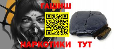 альфа пвп Дубна