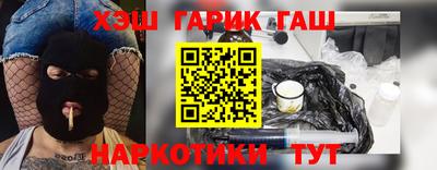 МДПВ Донецк