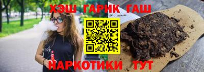герыч Донской