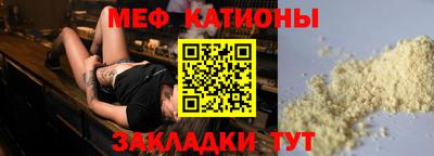 МДПВ Донецк