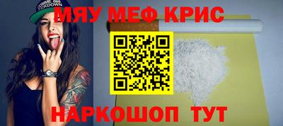 МДПВ Донецк