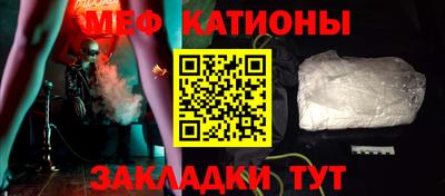 альфа пвп Дубна