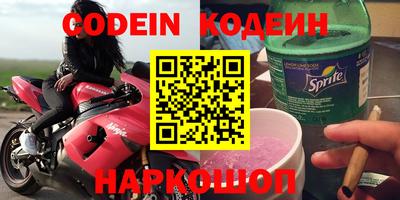 МДПВ Донецк